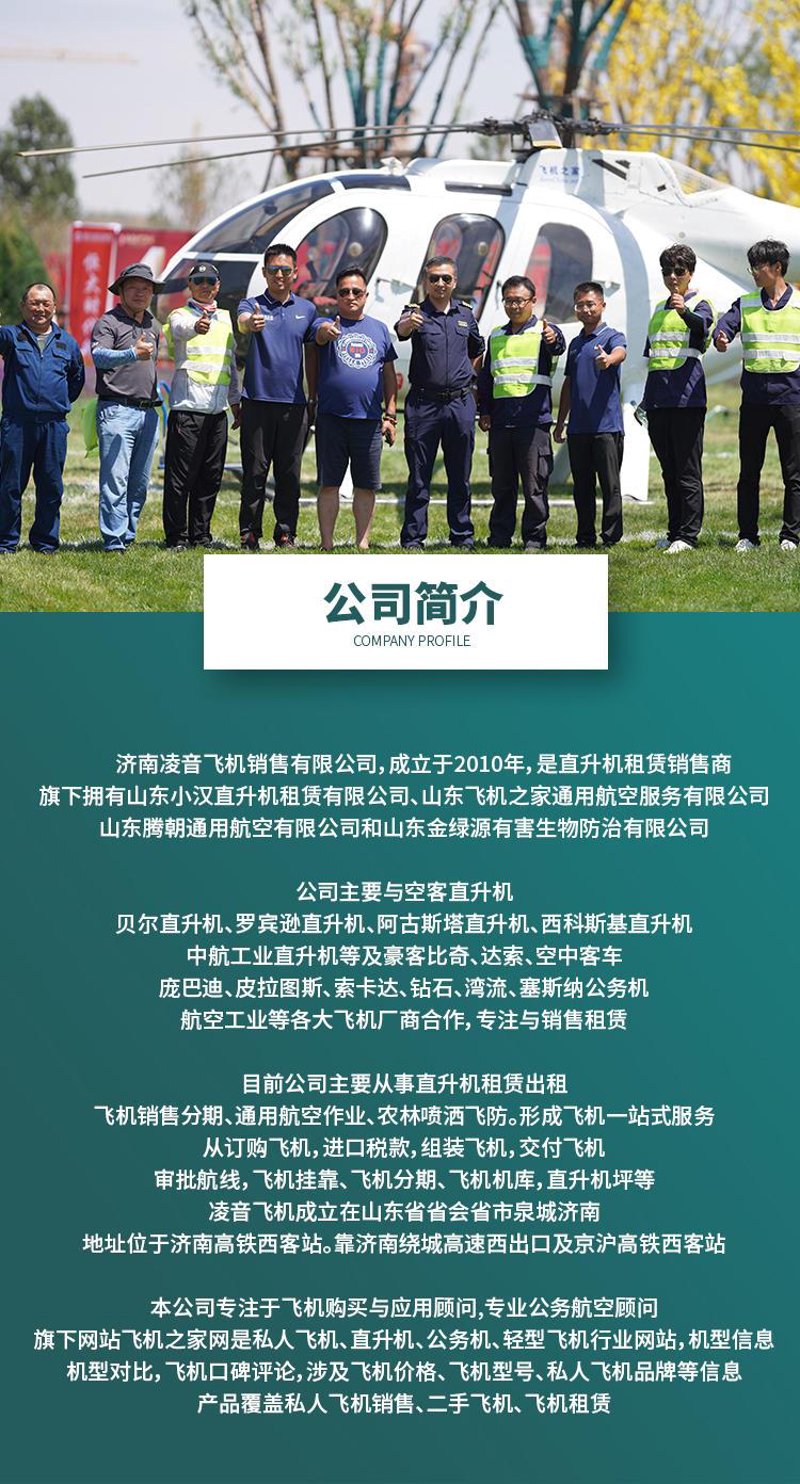 电子技术开发：把握未来科技脉搏