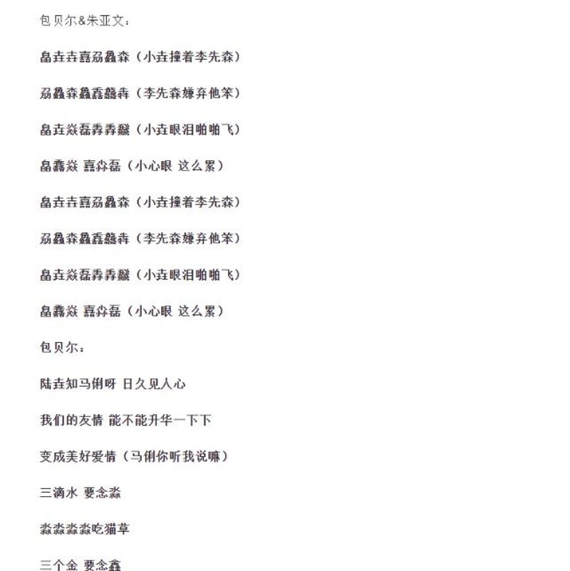 选购电子产品指南：把握科技潮流的不二之选
