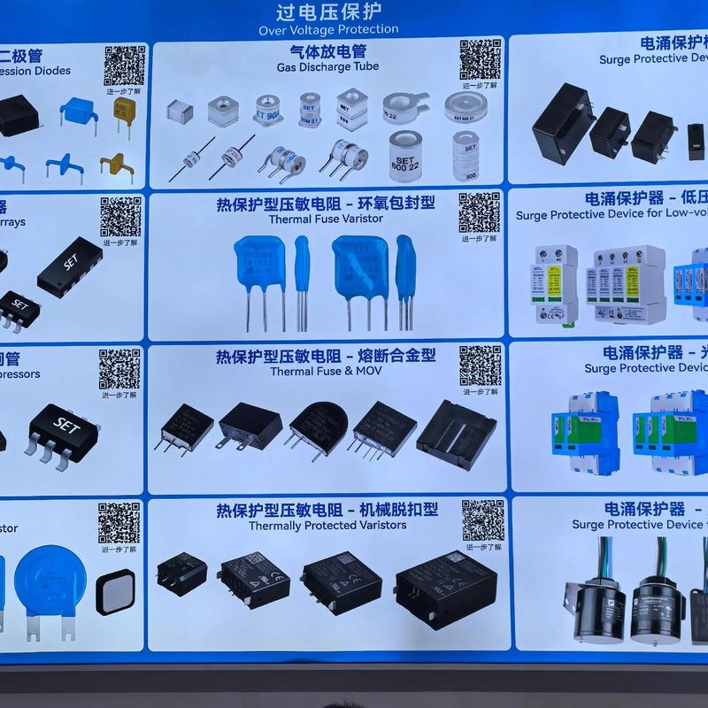 电子技术开发：引领未来创新的风向标