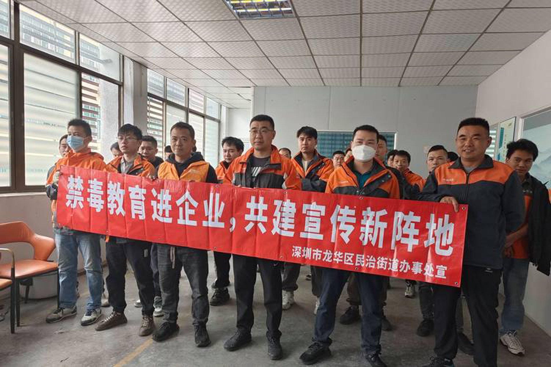 贝尔鑫电子科技